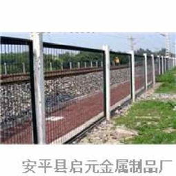 防護與隔離 護欄網、隔離柵等在公路、鐵路與橋梁中的關鍵作用