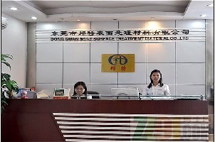 專業(yè)貴金屬經(jīng)營(yíng) 財(cái)富增值的穩(wěn)固基石