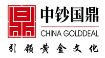 中鈔國(guó)鼎官方旗艦店 權(quán)威貴金屬投資與收藏之選