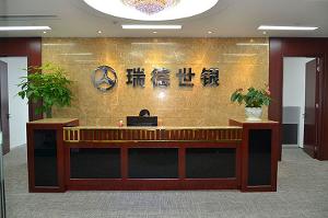 大連瑞德世銀貴金屬經(jīng)營(yíng) 專業(yè)服務(wù)與市場(chǎng)前景
