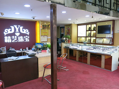誠(chéng)信鑄就品牌，品質(zhì)彰顯匠心——精藝首飾廠貴金屬經(jīng)營(yíng)承諾示范