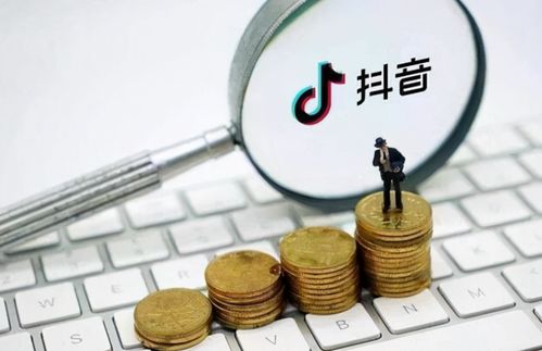 早資道 抖音回應(yīng)放貸余額近4000億元，馬云“一米八”公司獲食品銷售許可，貴金屬經(jīng)營市場動(dòng)態(tài)