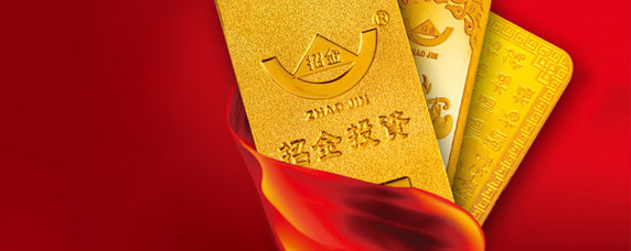 貴金屬經(jīng)營 掘金市場的機(jī)遇與挑戰(zhàn)