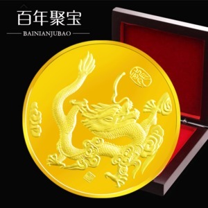 金銀貴金屬市場 價(jià)格、圖片、批發(fā)采購及供應(yīng)商全解析